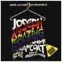 Joseph And The Amazing Technicolour Dreamcoat (1993) - Polydor Records
